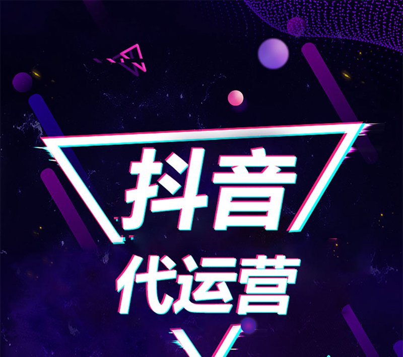 新媒体时代的海口传媒风向标