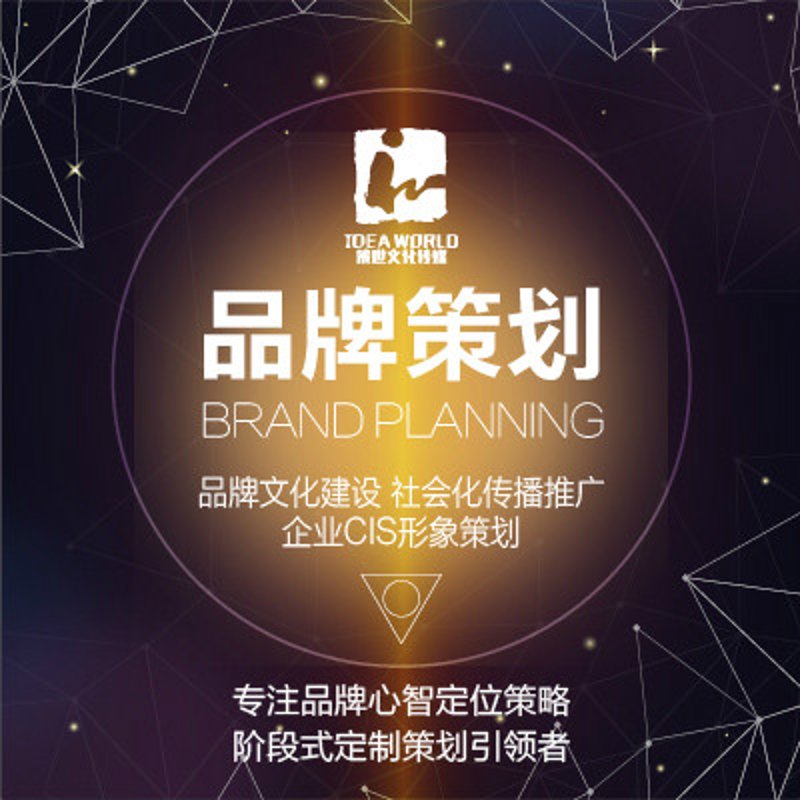 新媒体代运营行业:数字时代的营销新引擎