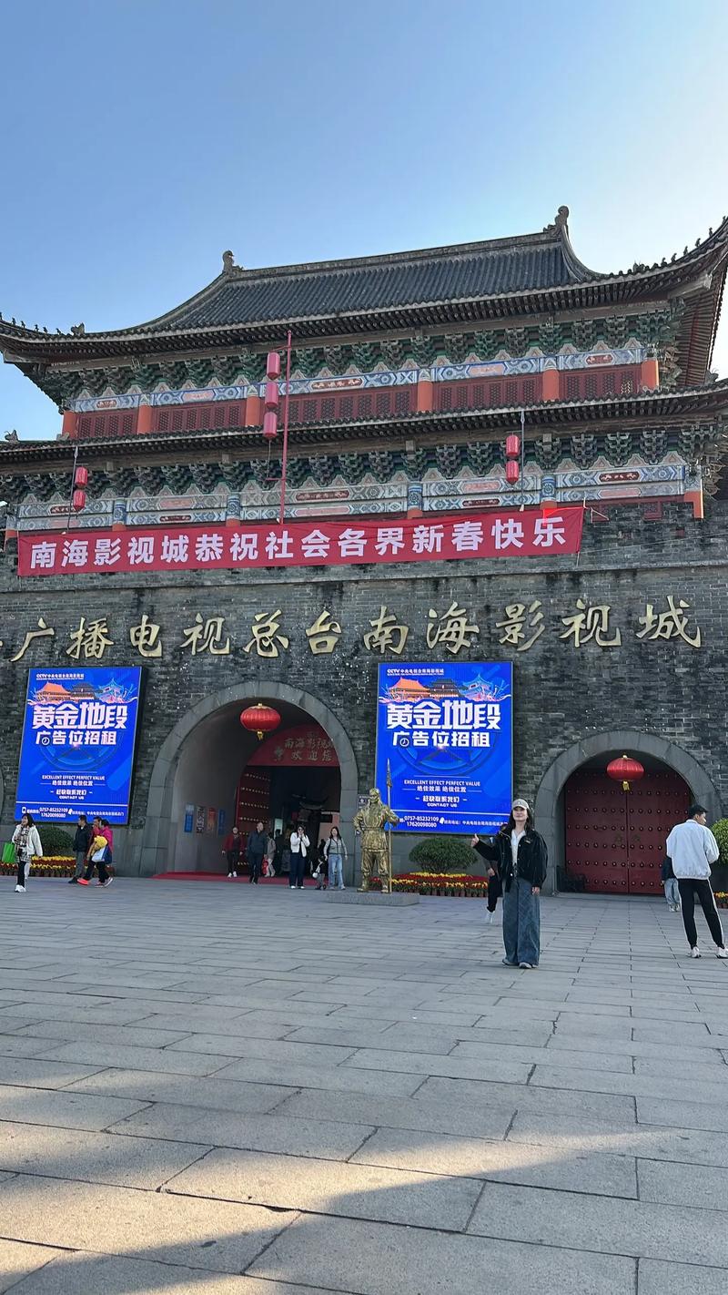 海南影视制作