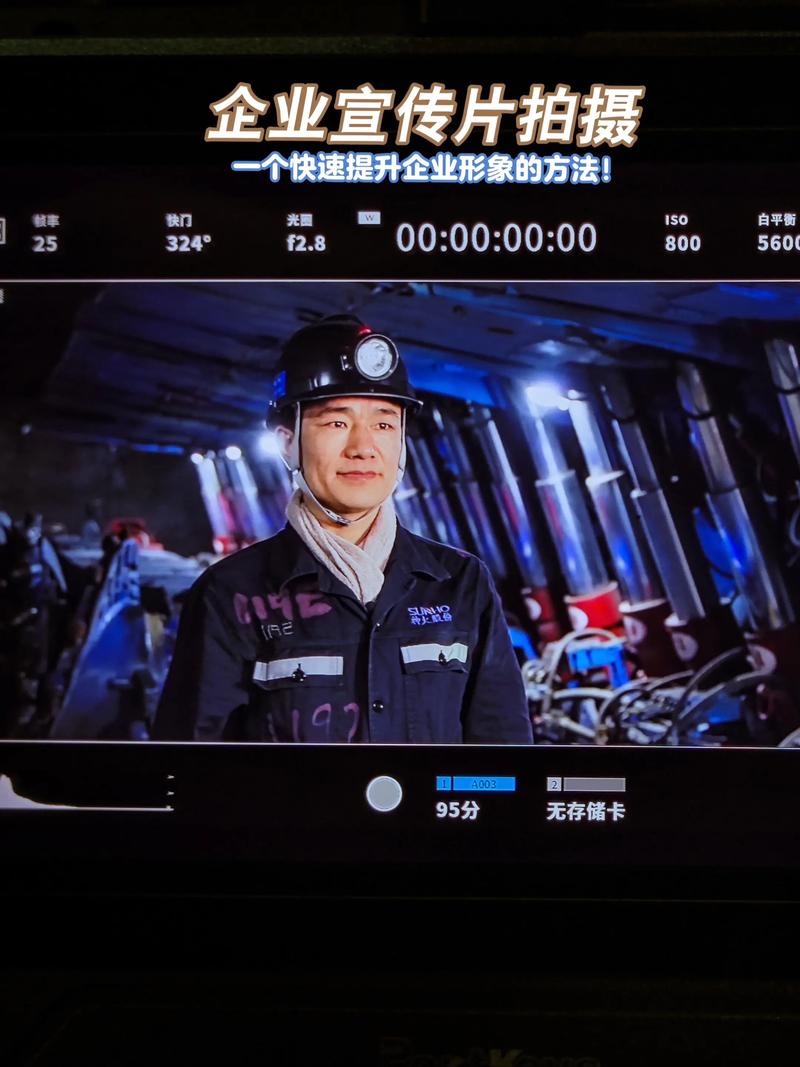 海口传媒工作室:立足海南,传播精彩