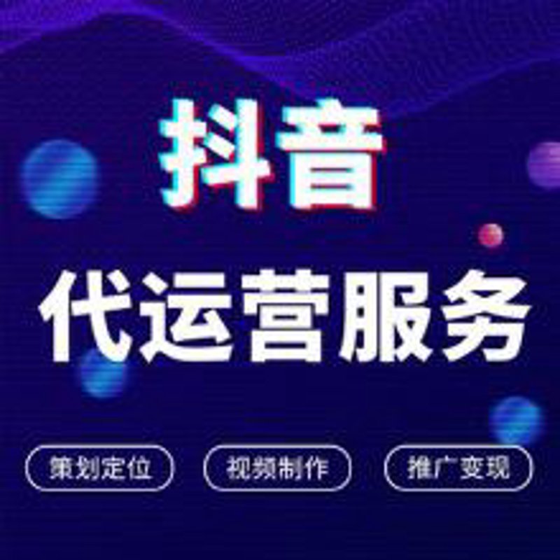 宣传片制作行业动态：打造企业形象的利器