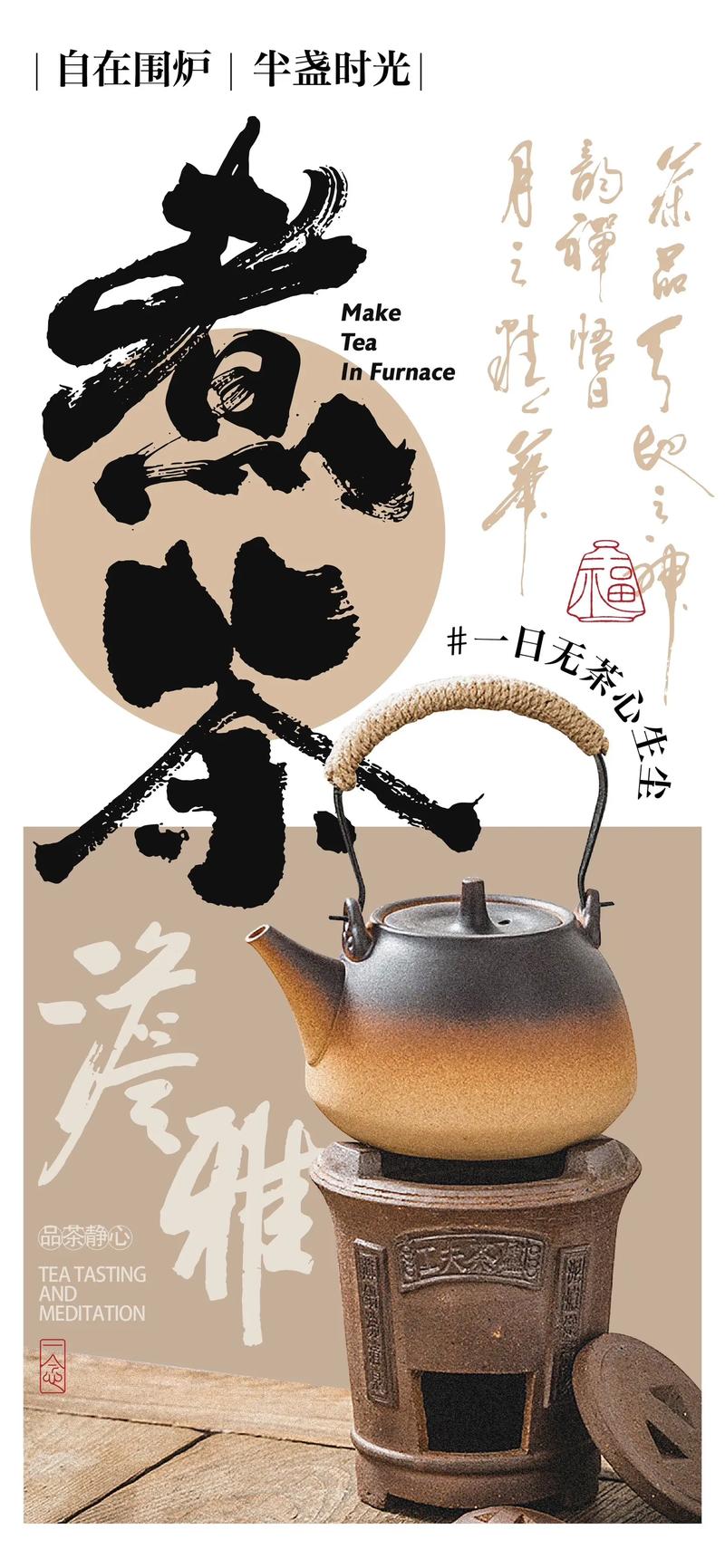 广告设计：创意与技术的完美交响