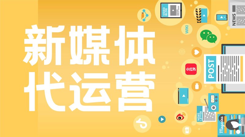 宣传片制作行业动态：打造企业形象的利器